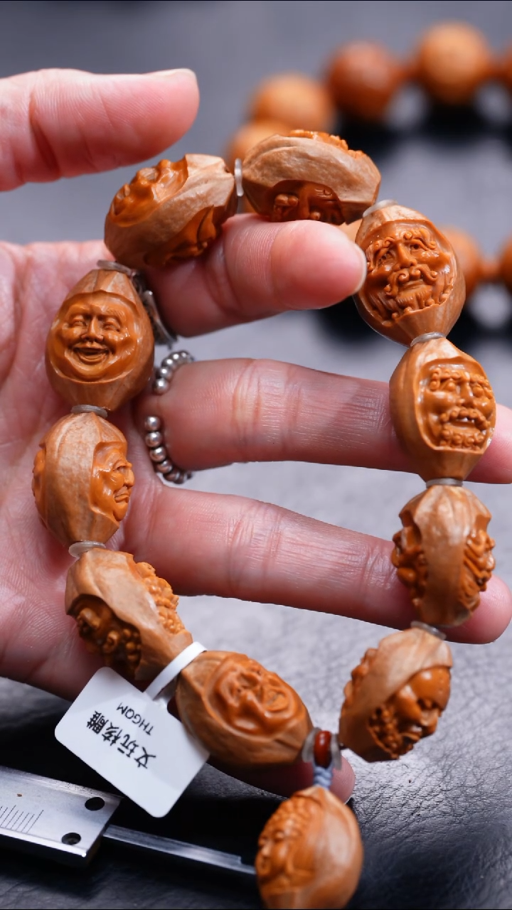【闪购商品】橄榄核吊坠橄榄核