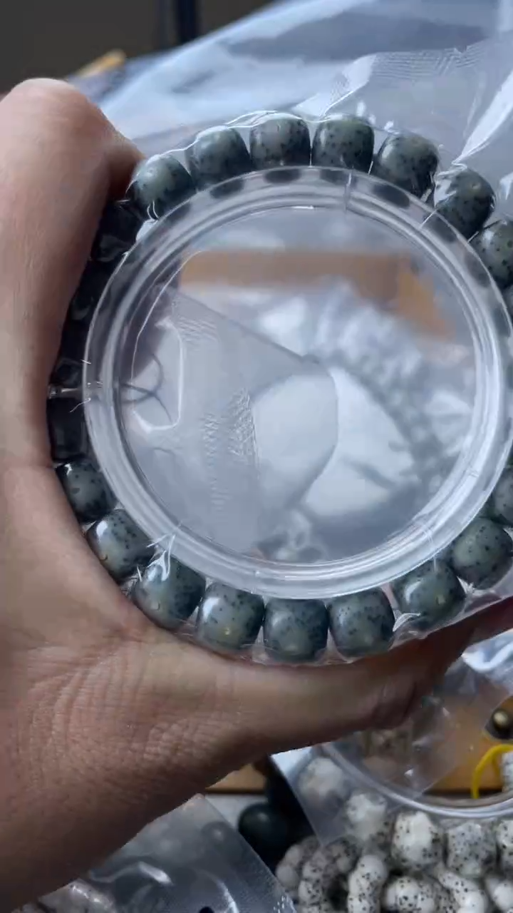 【闪购商品】星月菩提手串A8卡姿兰大眼（10*9）