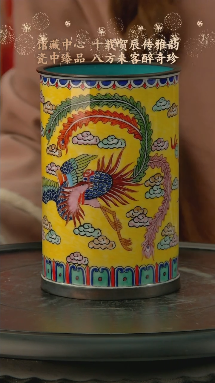 【闪购商品】B153中国景德镇陶瓷精选.