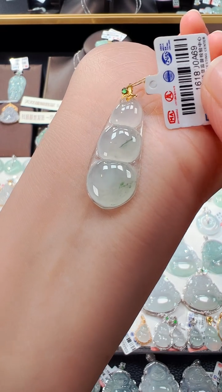 【闪购商品】翡翠吊坠(不含链)18K金镶嵌福豆吊坠A69