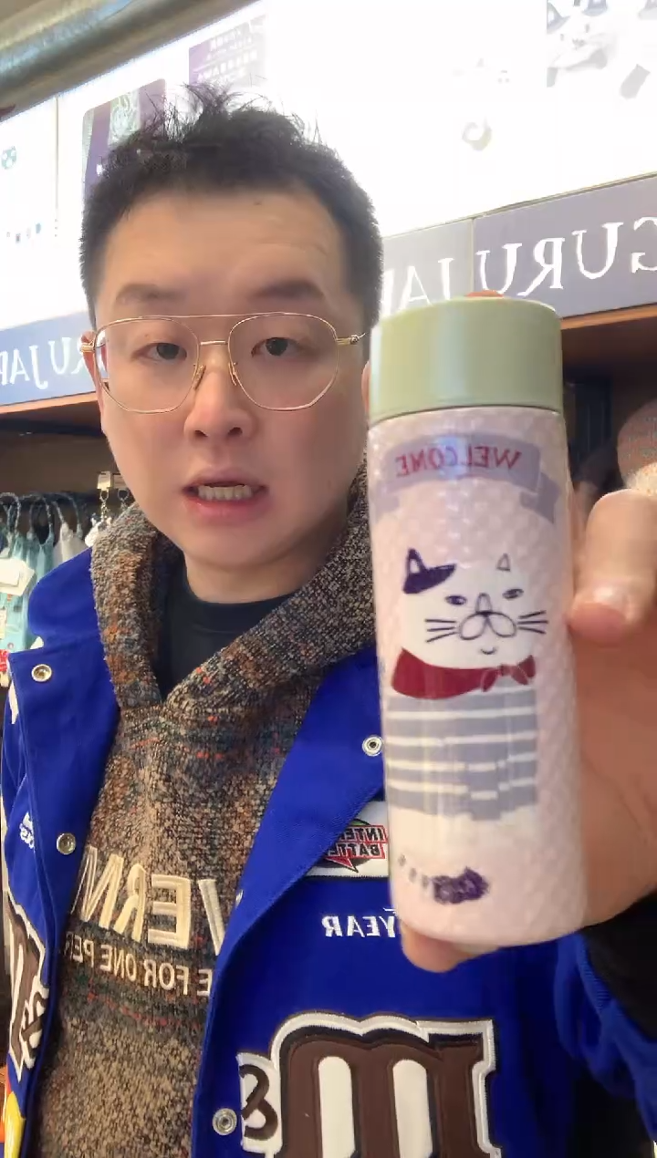 蚕丝保温杯保温杯保温杯