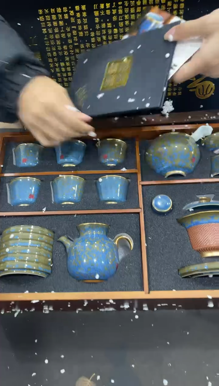 【闪购商品】其他@@@@@@@@@@@@@T660