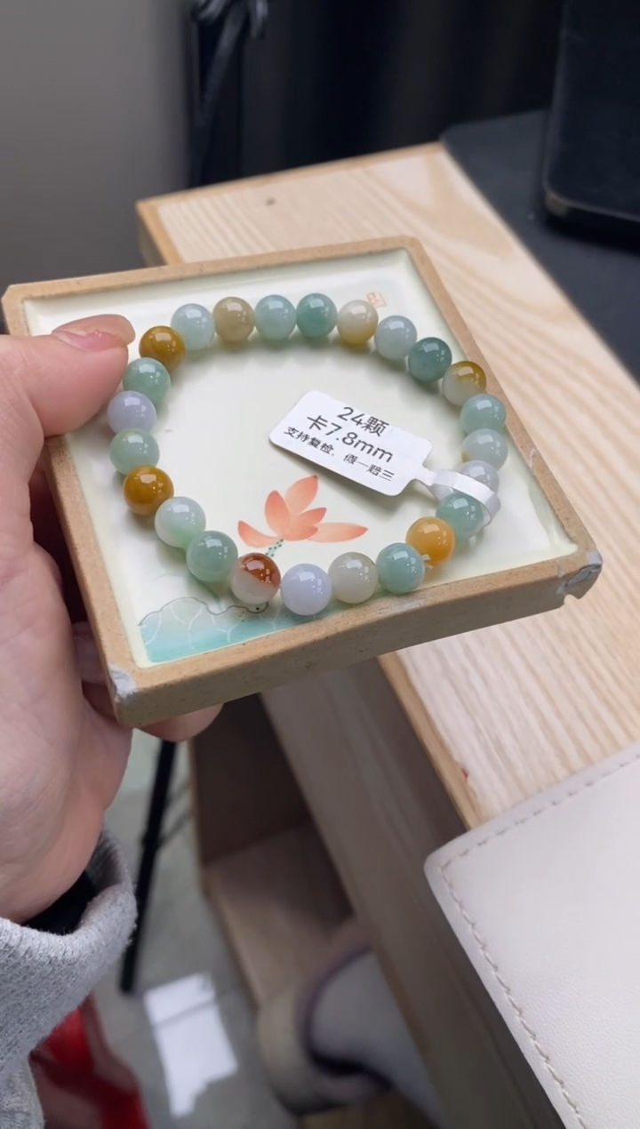 【闪购商品】翡翠手链未镶嵌手串D2809