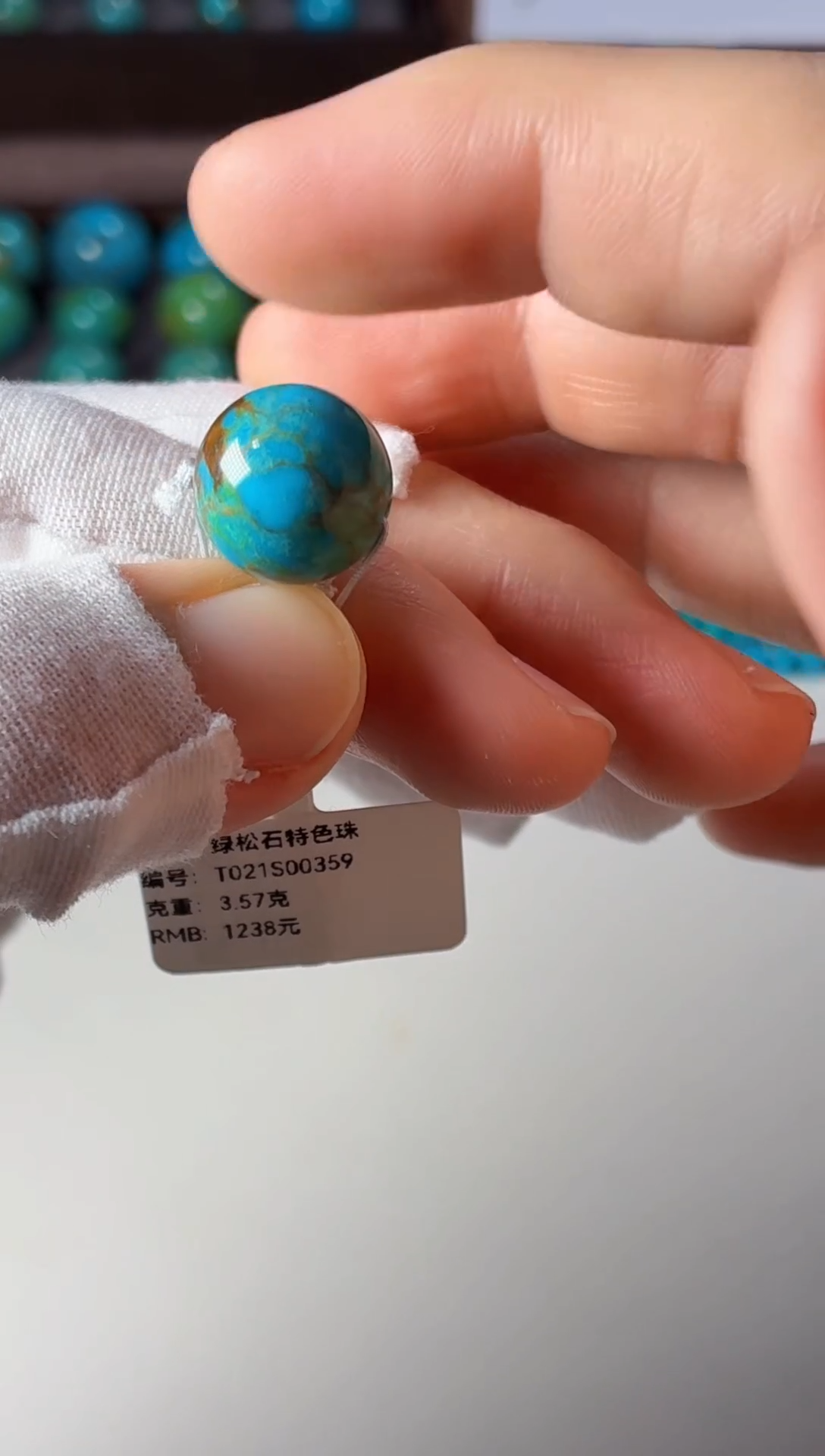 未镶嵌绿松石吊坠1