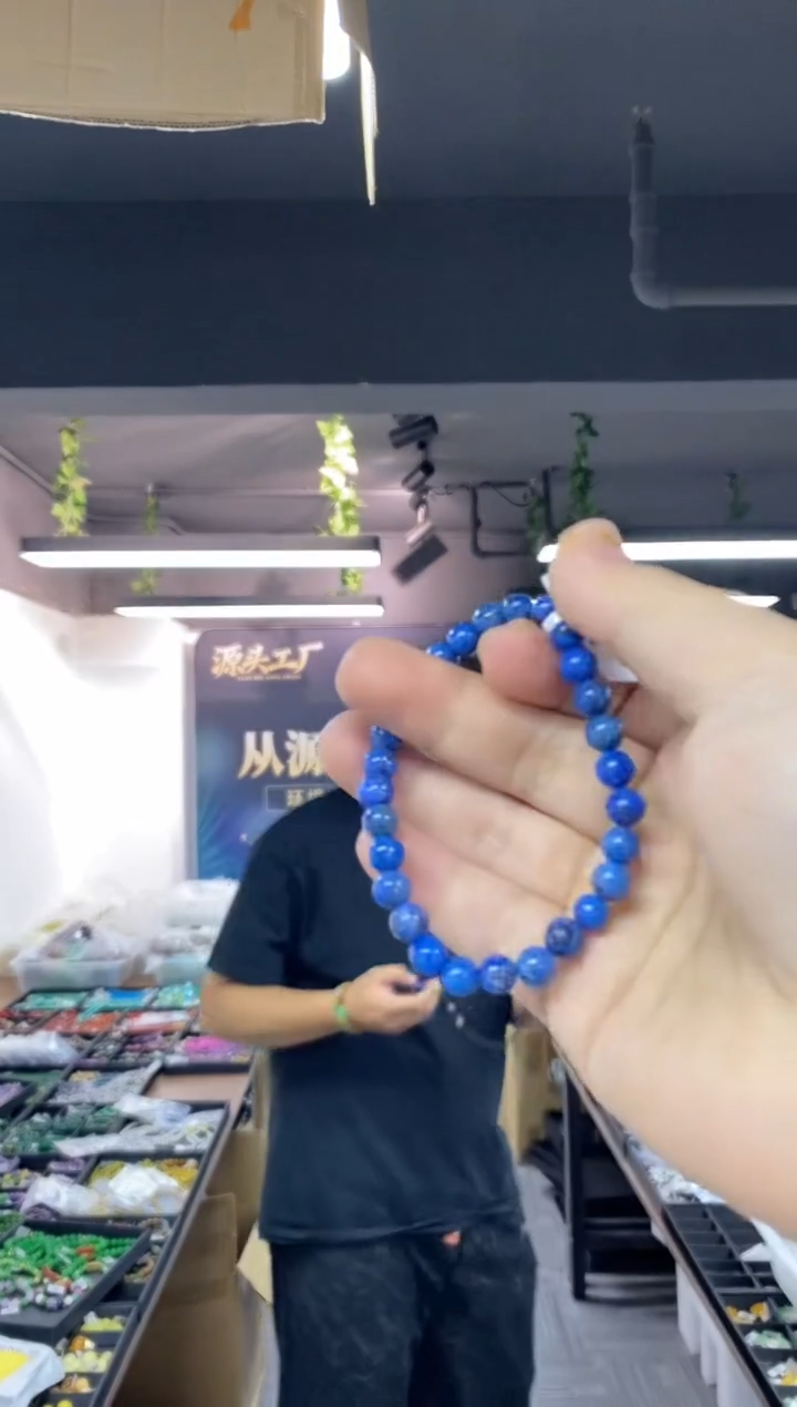 未镶嵌青金石手链多样性发其一颜色微差