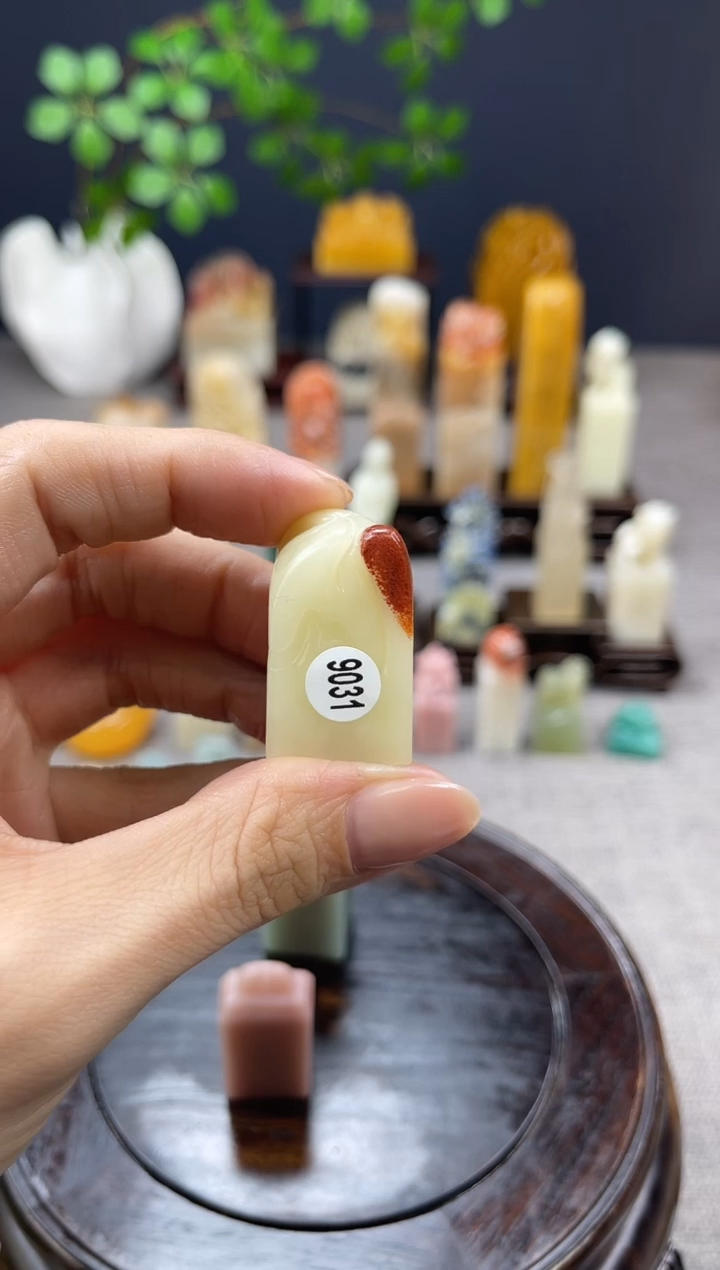 【闪购商品】昌化石印石9031          