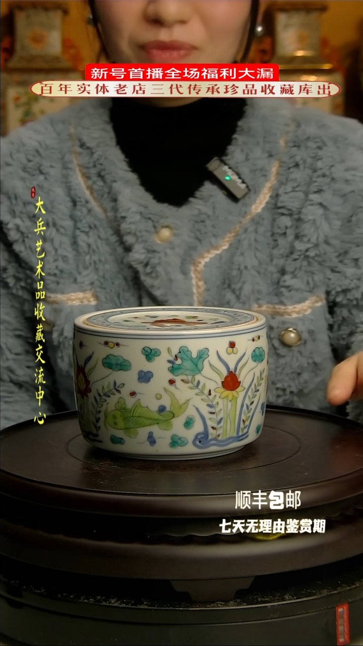 【闪购商品】陶瓷陶瓷陶瓷陶瓷