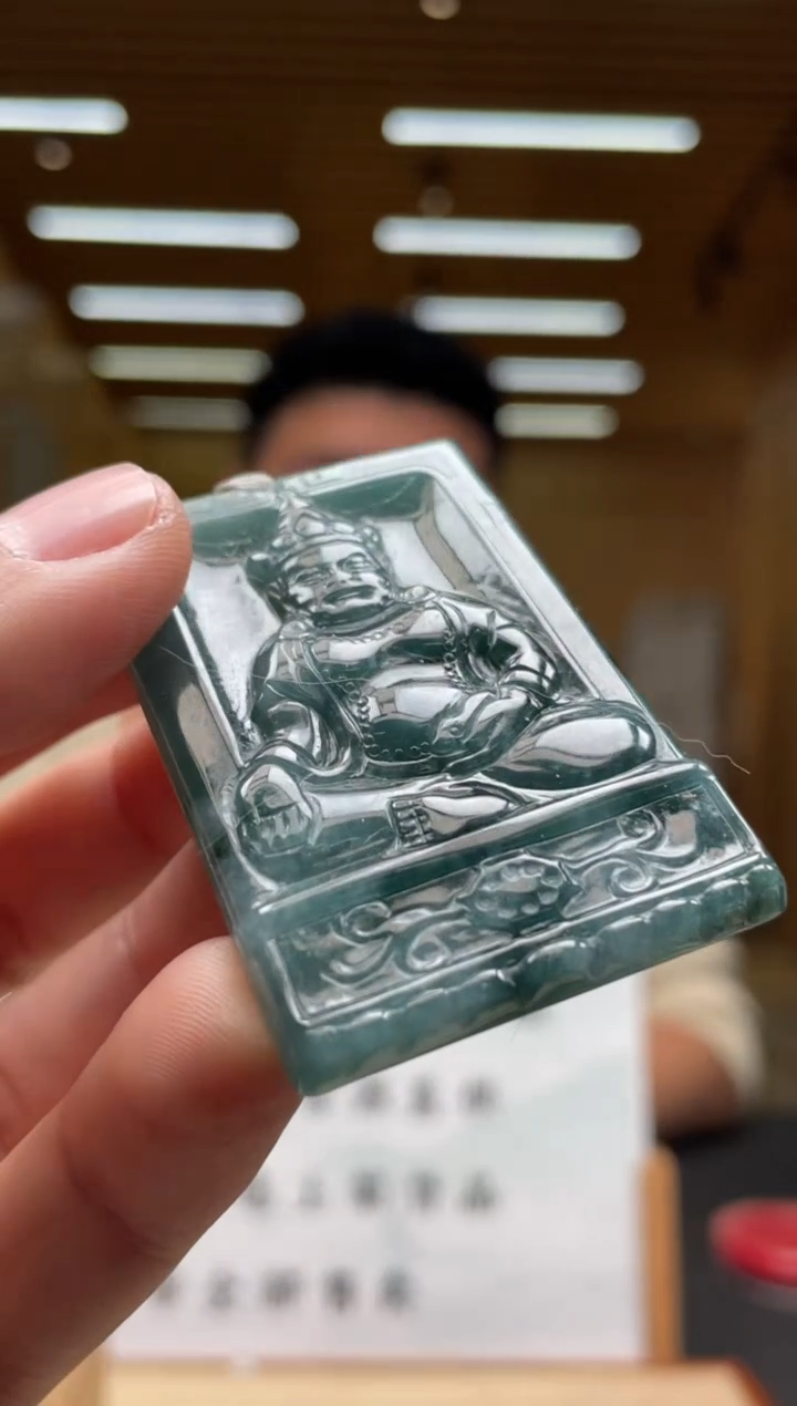 【闪购商品】定制翡翠未镶嵌*******109