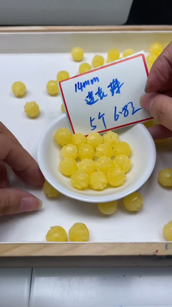 裸石蜜蜡未镶嵌L463 蜜蜡 莲花珠14mm5个6.8元