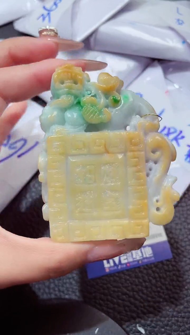 颈饰未镶嵌翡翠00000