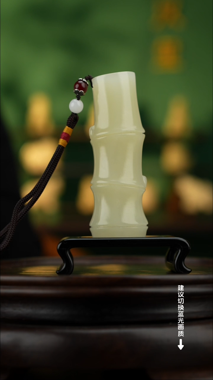 玉【节节高升】天然玉石手把件