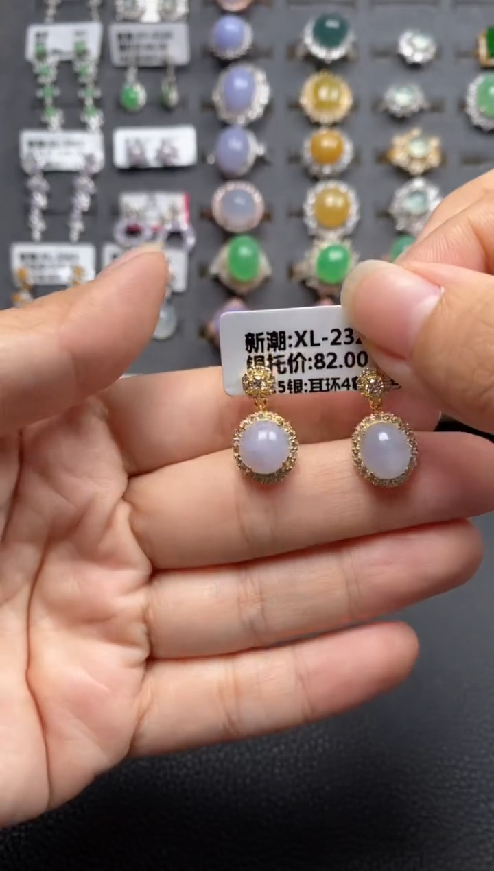 【闪购商品】翡翠戒指银S925镶嵌111111