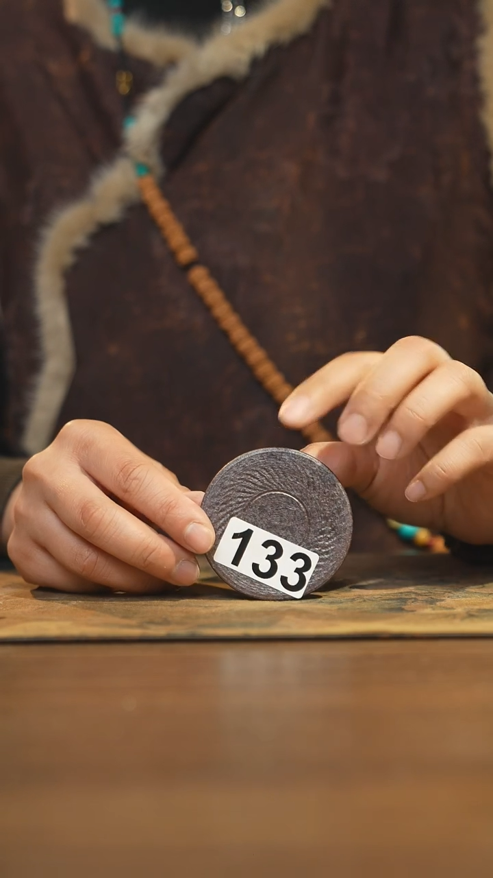 【闪购商品】其他陶瓷茶器茶具133