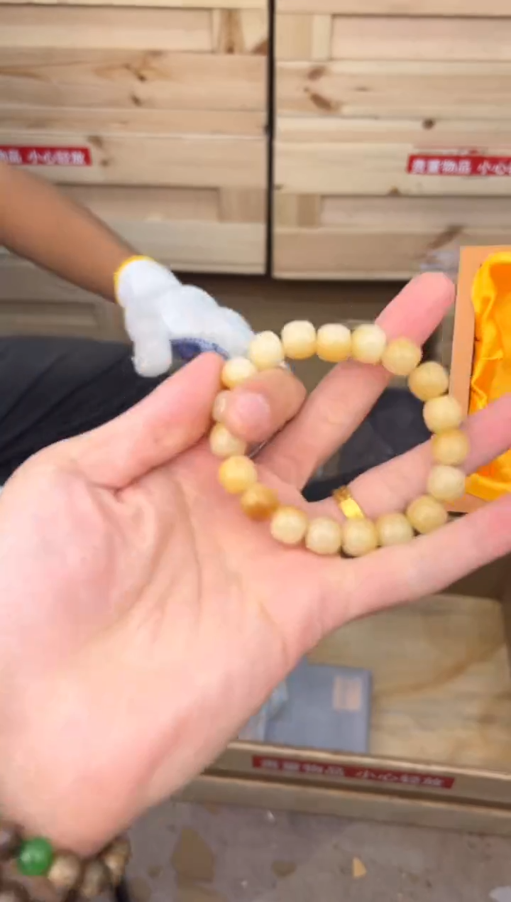 得闲文玩阁炭烧菩提链接@@ys1566