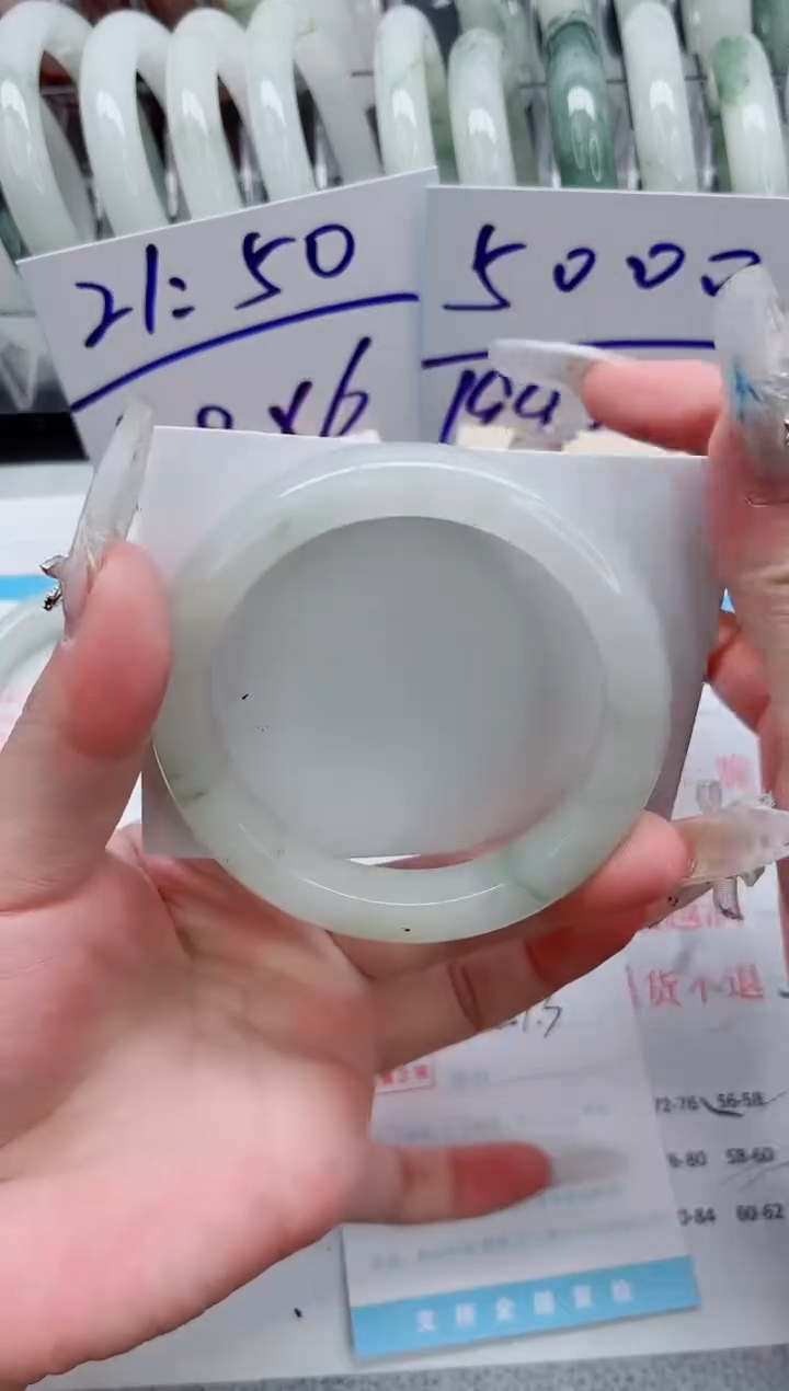 【闪购商品】石英质玉手镯未镶嵌A43-57.3