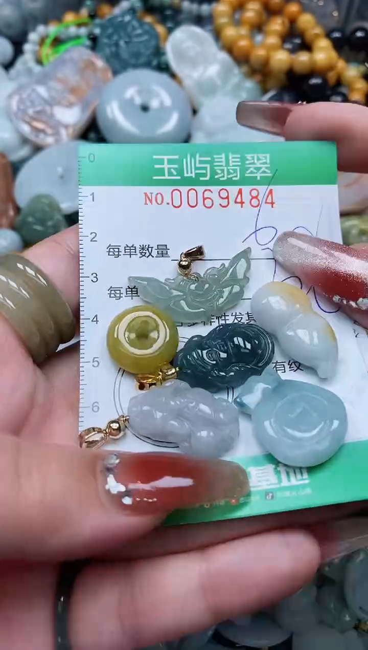 【闪购商品】翡翠颈饰未镶嵌闪购0069484