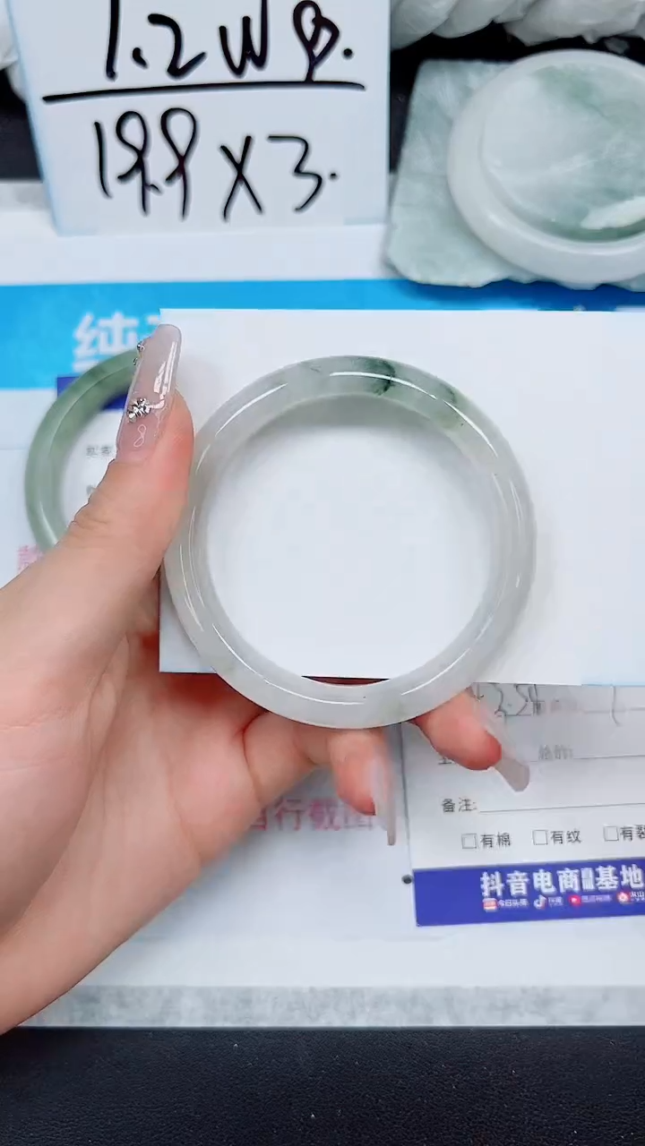 【闪购商品】石英质玉手镯未镶嵌A189-53`54`