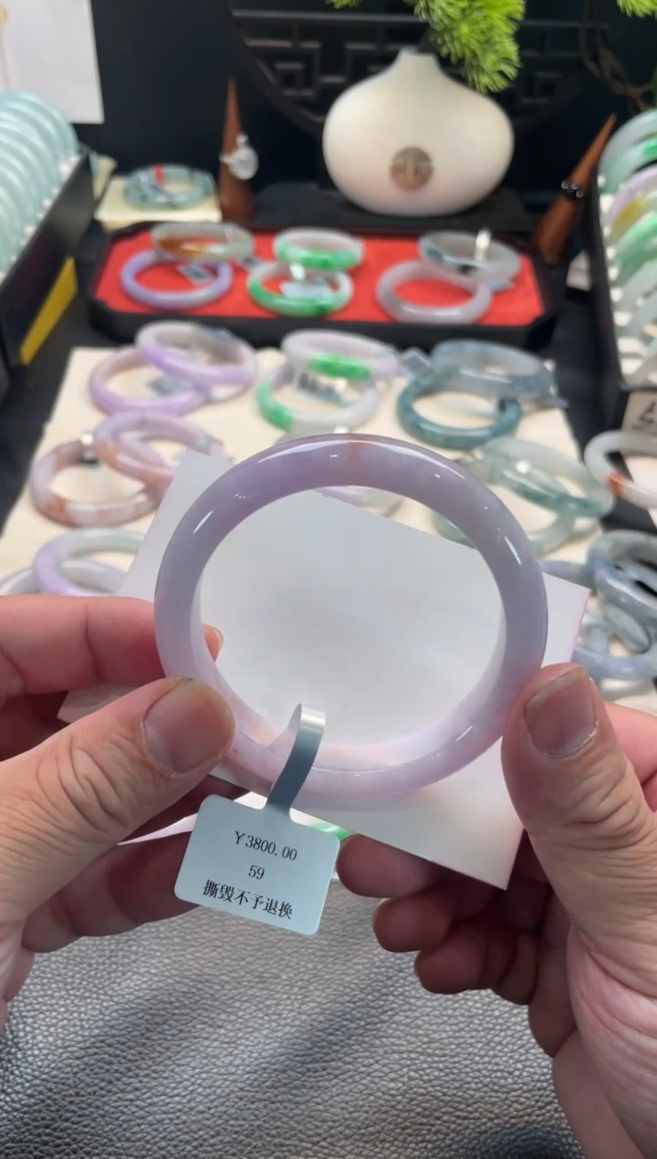 未镶嵌手镯翡翠42号链接 59正圈 有纹