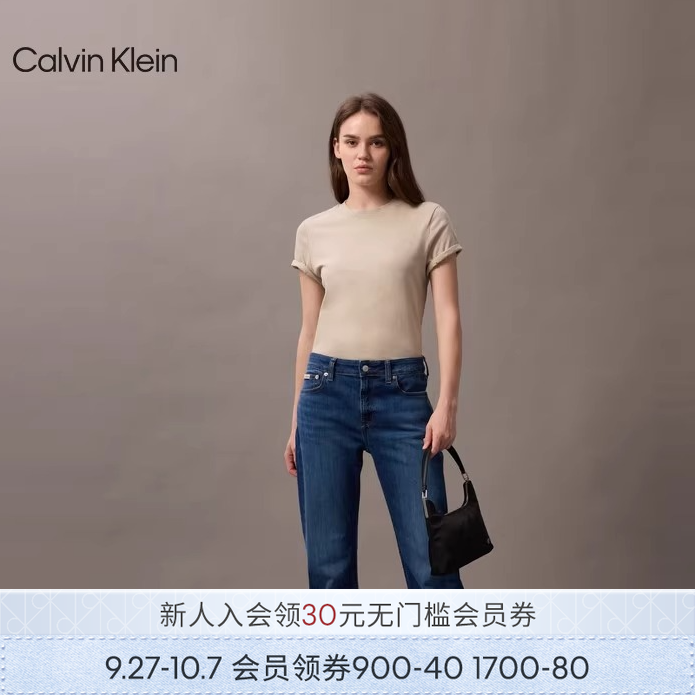 CK女包25早秋新款轻奢小众字母单肩饺子包腋下法棍包礼物