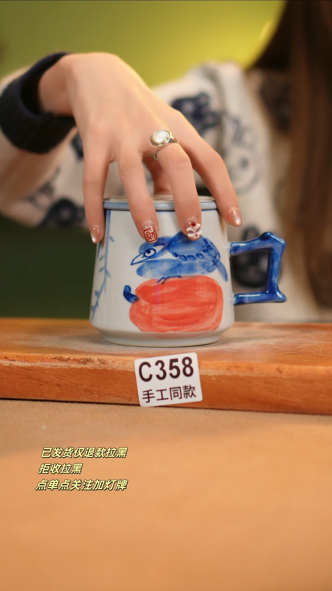 【闪购商品】瓷片C358窑林瓷业瓷器