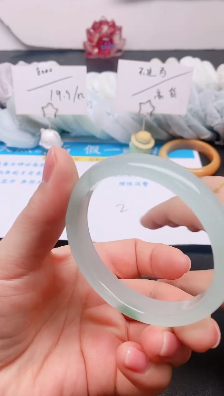 【闪购商品】石英质玉未镶嵌手镯W19-59-60