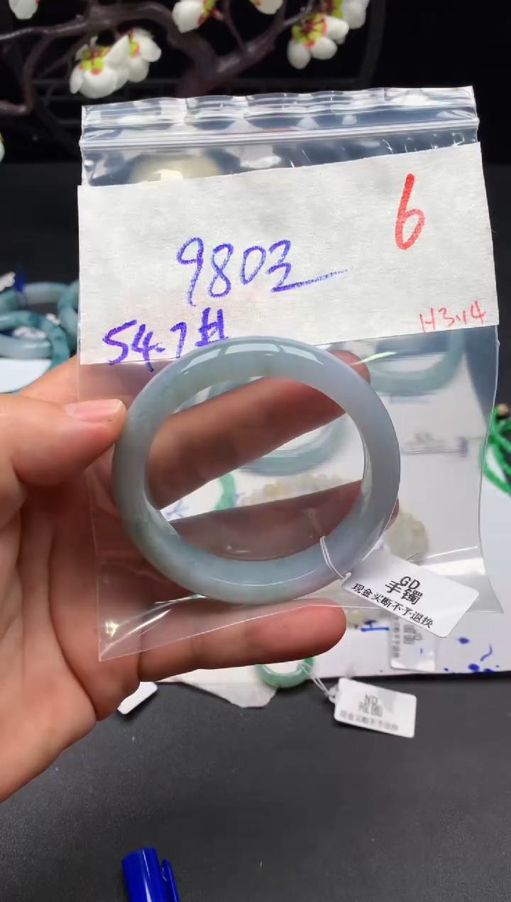 【闪购商品】定制翡翠未镶嵌毛货需精细抛光+多样性发货拍一发一