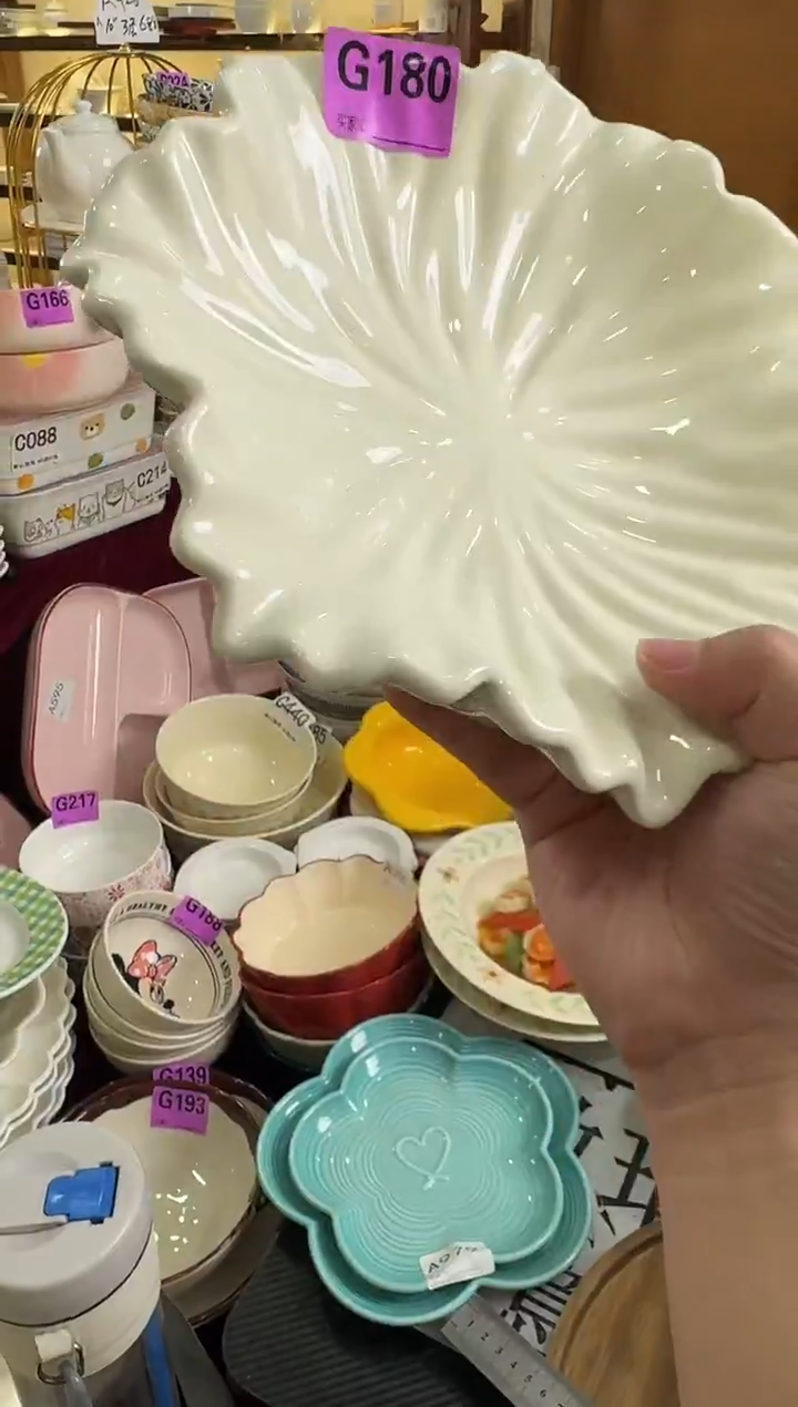 瓷片G180-1个    【微瑕】