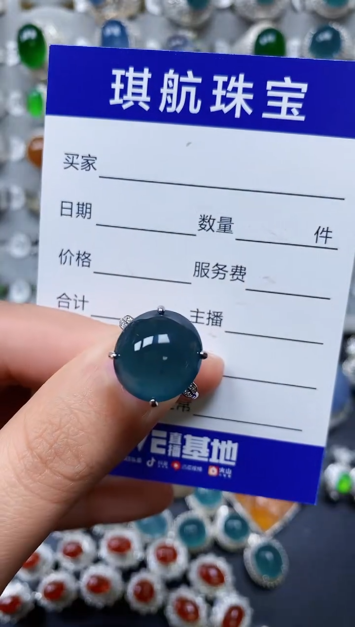 【闪购商品】翡翠戒指银S925镶嵌0093
