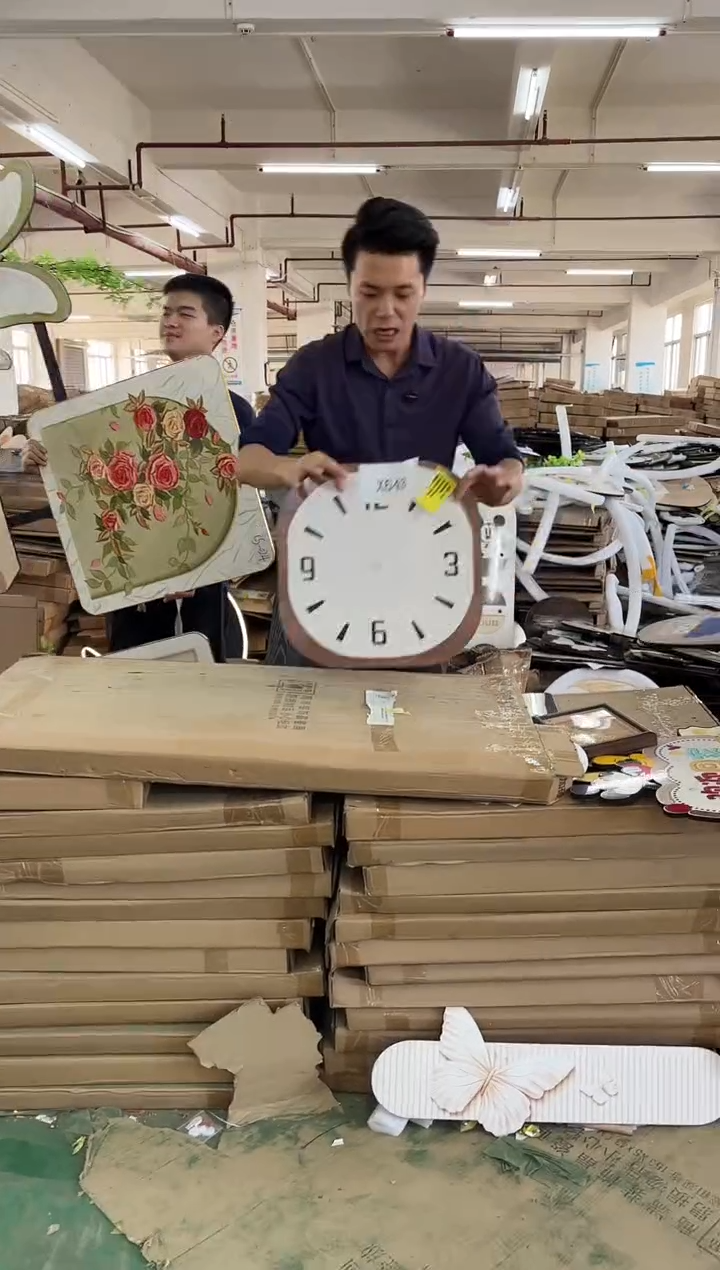 横款孤品果果微瑕闪购X643