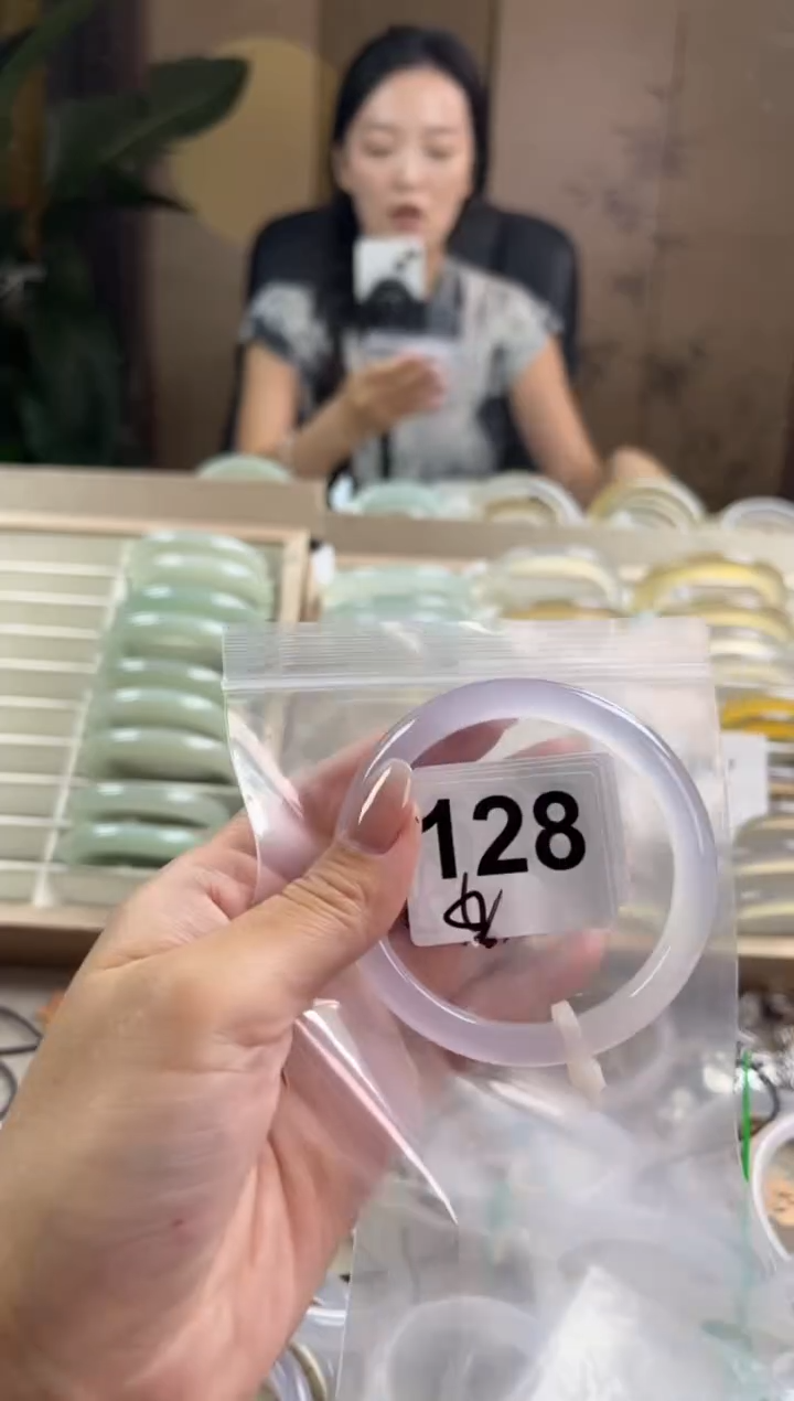 手镯玛瑙/玉髓未镶嵌128