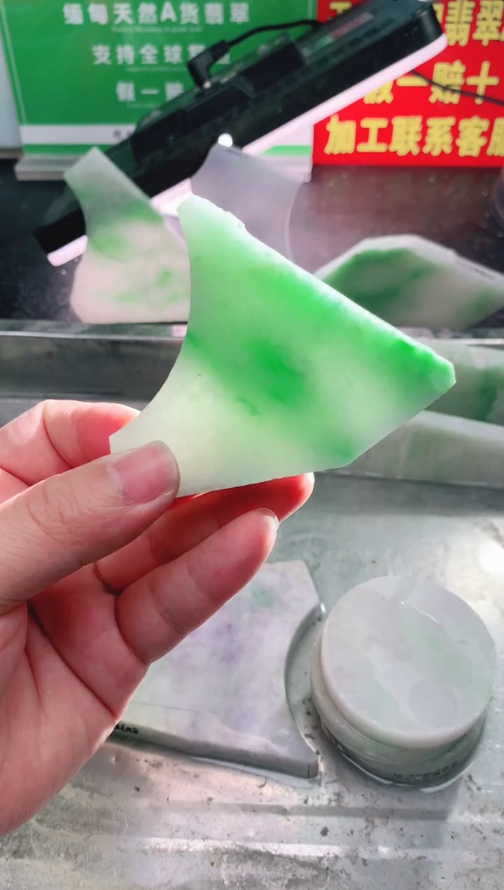 裸石翡翠翡翠多样性发货19