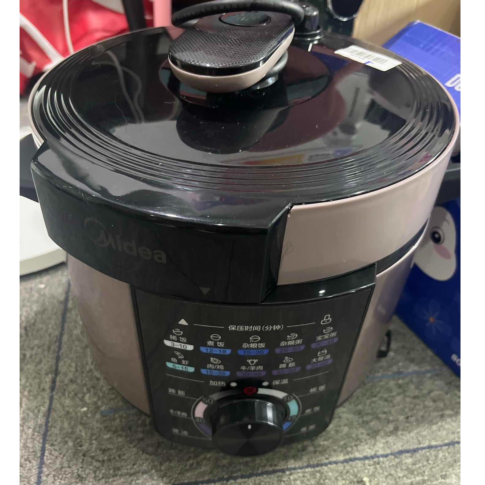 9新 Midea/美的 【二手】武汉仓电压力锅轻微划痕功能完好