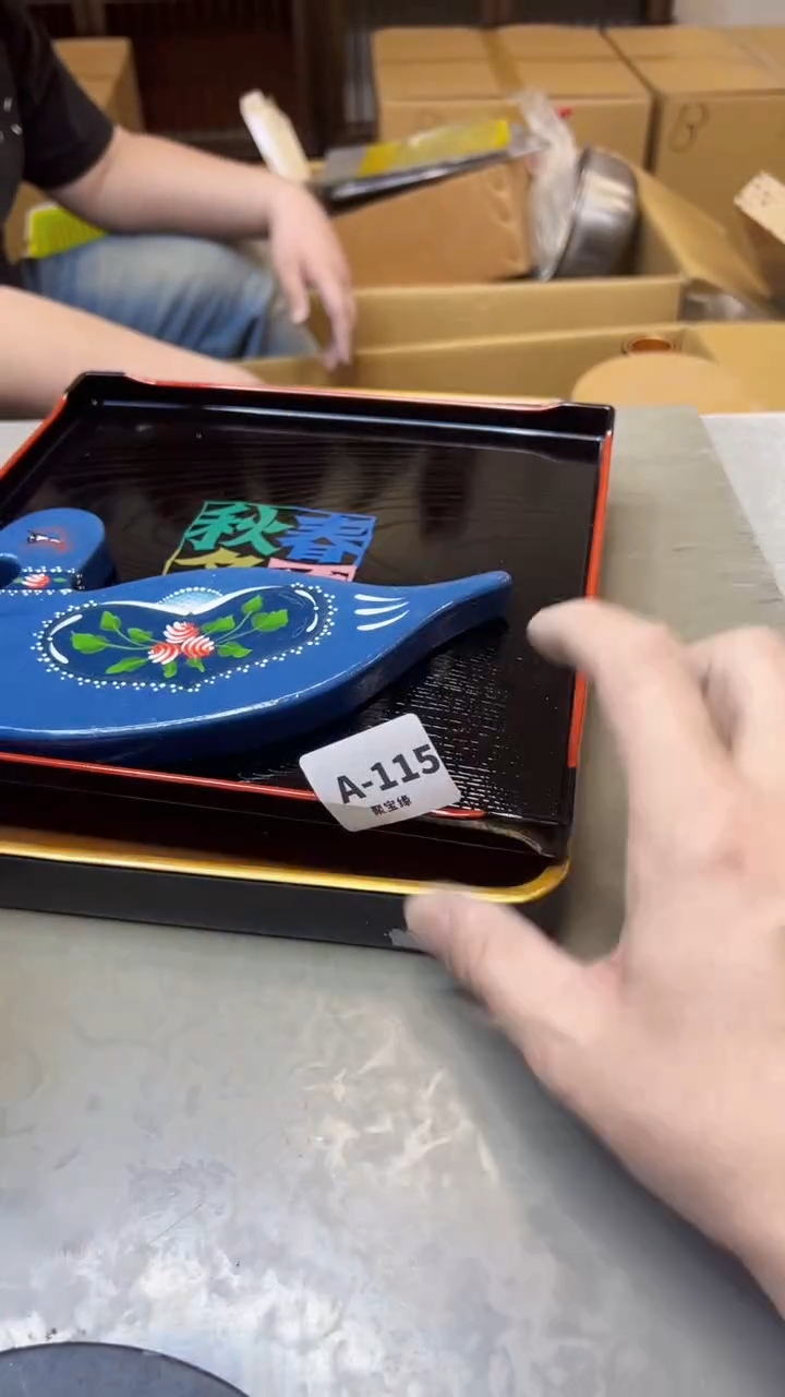 【闪购商品】瓷片115聚宝缘海淘精选