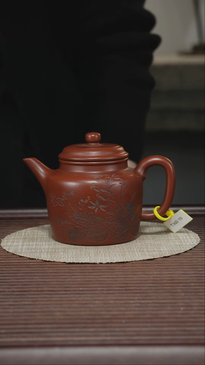 茶壶紫砂T360 老紫泥 高剑流德钟 250cc