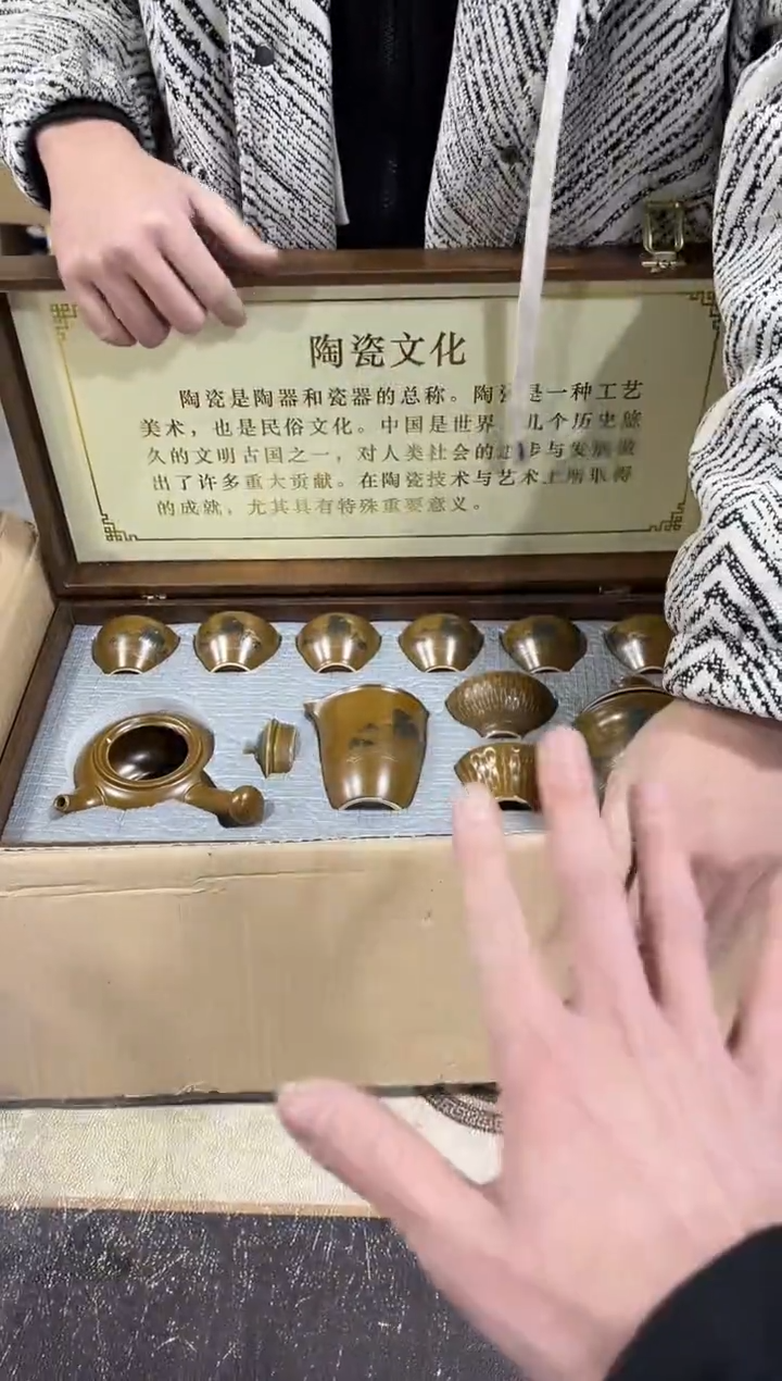 【闪购商品】闪购链接专属福利