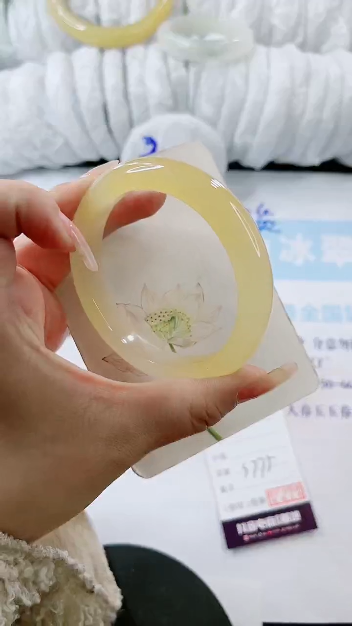 【闪购商品】石英质玉手镯未镶嵌多样性发货S775
