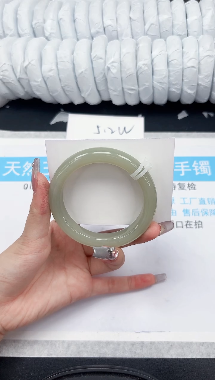 【闪购商品】和田玉手镯未镶嵌683-60.2