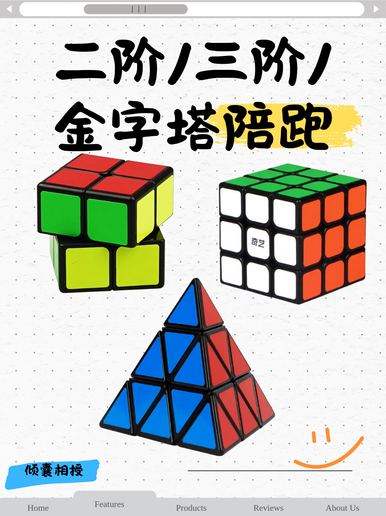 199二阶三阶金字塔陪跑，2个月内可教师答疑