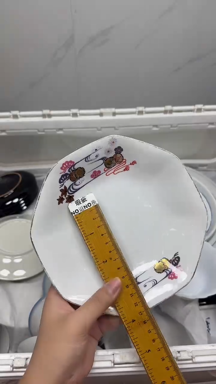 【闪购商品】263回流瓷器默认微瑕，18.8包邮