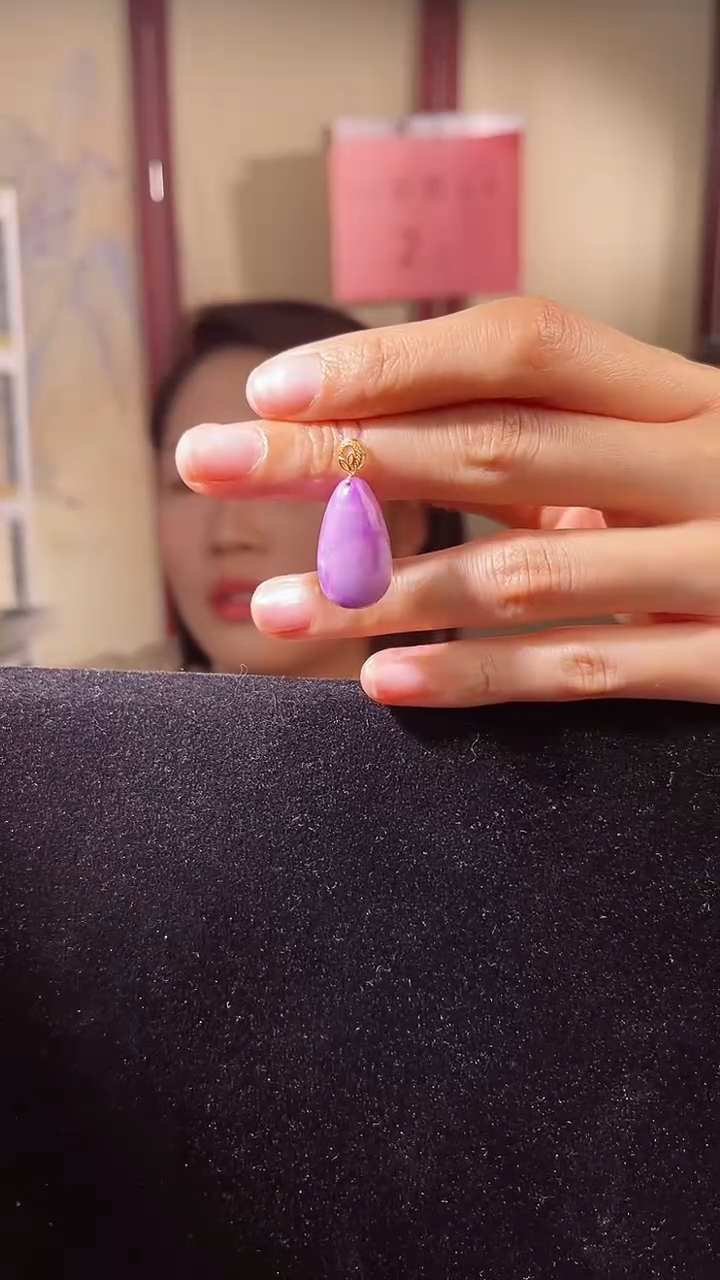 【闪购商品】苏纪石（舒俱来）吊坠K金未镶嵌