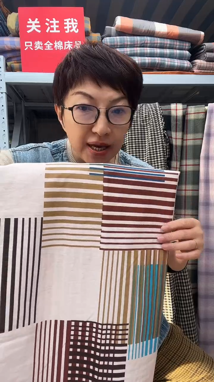 棉特价福利全棉印花床单160*220