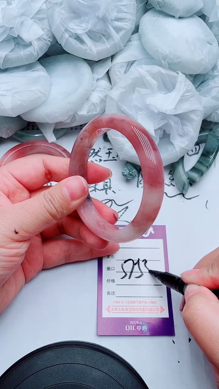 【闪购商品】石英质玉手镯未镶嵌E141-57-58