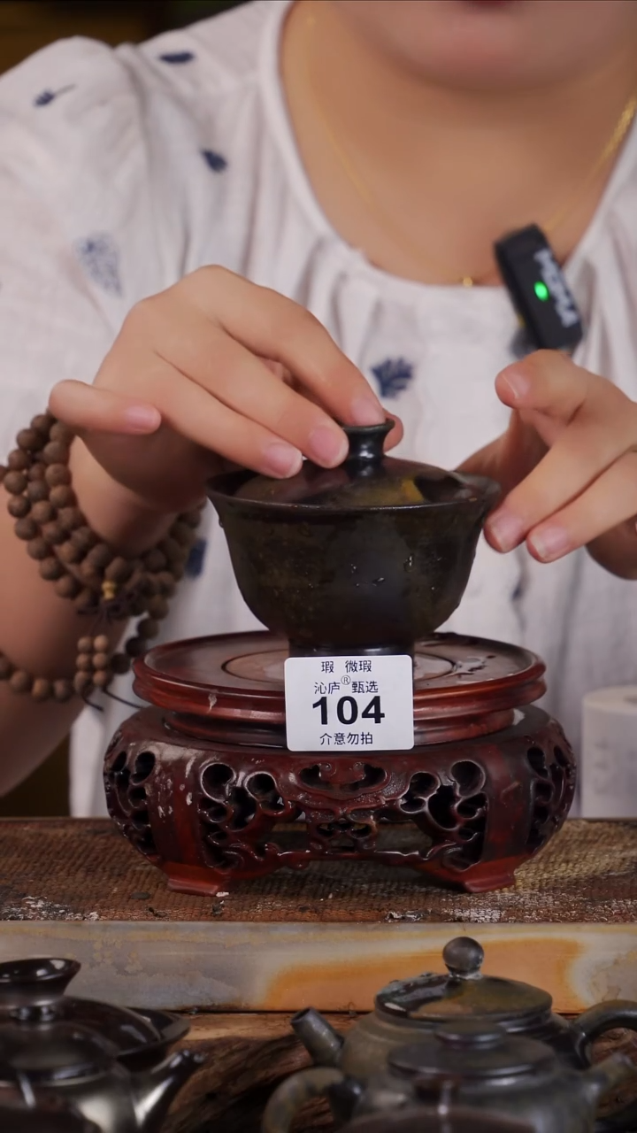 沁庐甄选全手工柴烧
