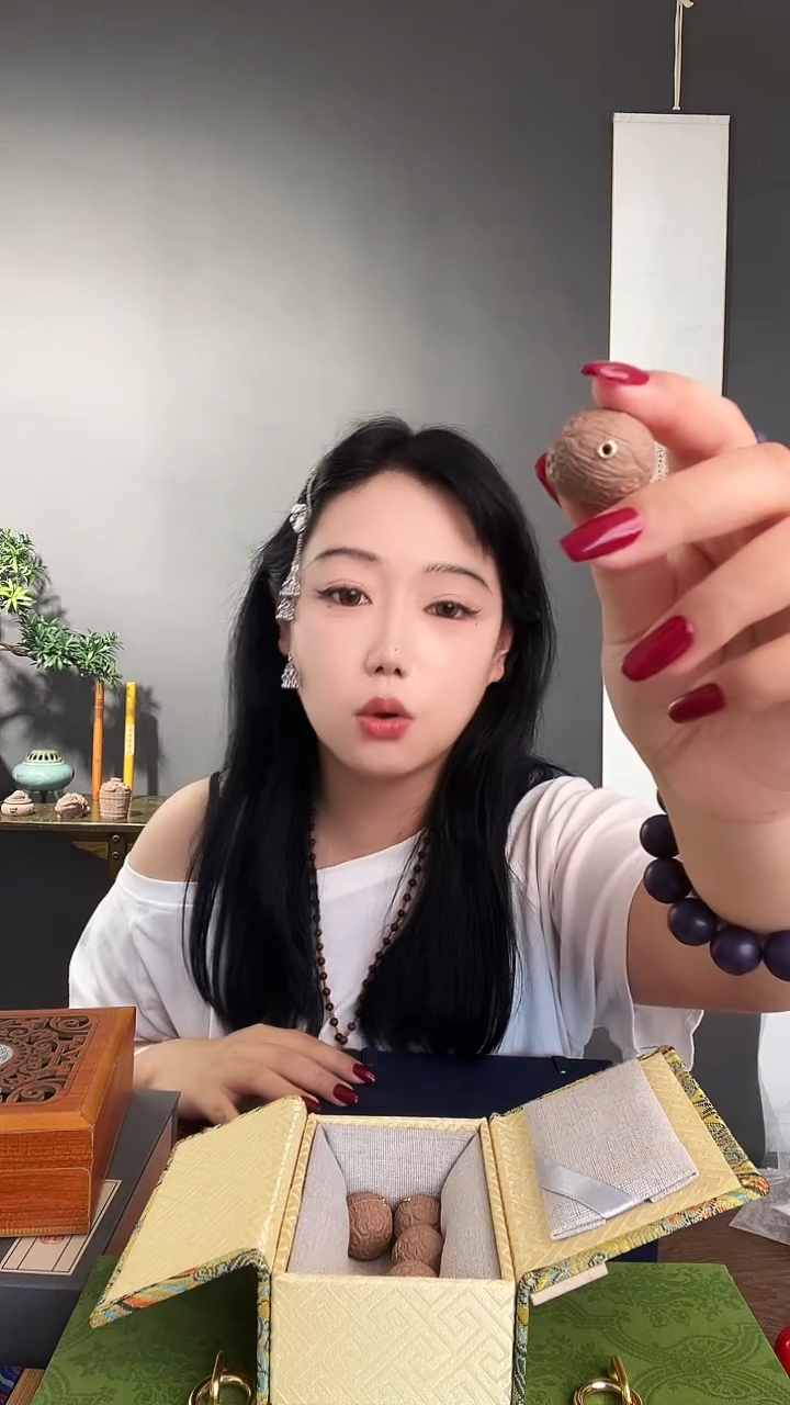 【御廷龙涎蜜韵】单株吊坠 古法合香