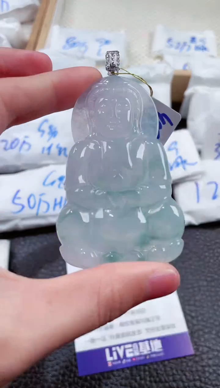 【闪购商品】翡翠颈饰18K金镶嵌00001607