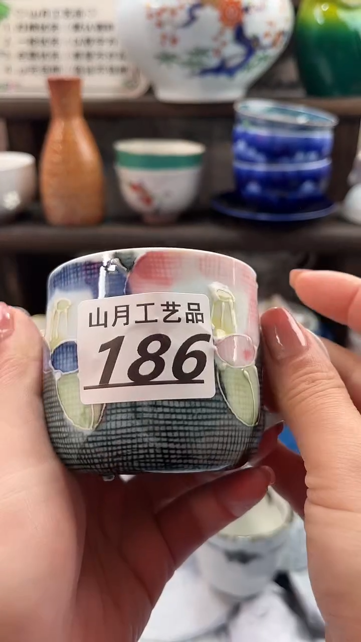 瓷片爱**沃186          