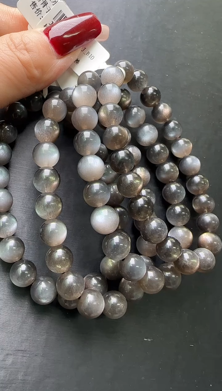 【闪购商品】长石手串未镶嵌 黑骨干手串多样性发一JP37634
