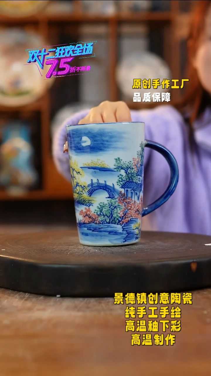 其他陶112老陶泥瓷器