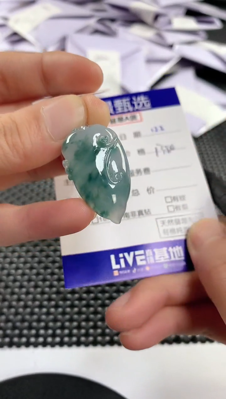 颈饰未镶嵌翡翠102