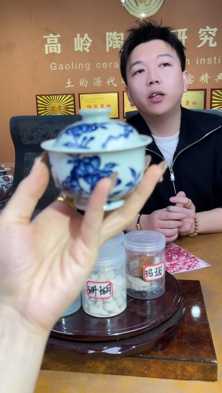 摆件瓷12/21/9景德镇